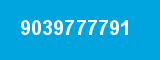 9039777791 9039777791