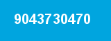 9043730470 9043730470