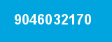9046032170
