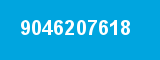 9046207618 9046207618