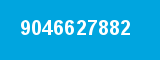 9046627882