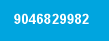 9046829982 9046829982