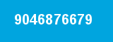9046876679