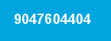 9047604404