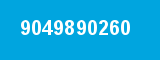 9049890260 9049890260