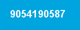 9054190587 9054190587