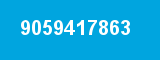 9059417863 9059417863