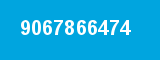 9067866474 9067866474