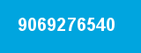 9069276540 9069276540