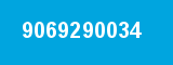 9069290034 9069290034