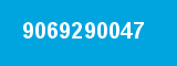 9069290047 9069290047