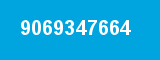 9069347664 9069347664