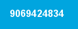 9069424834 9069424834
