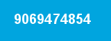 9069474854