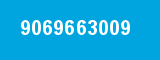 9069663009 9069663009