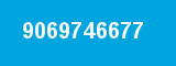 9069746677 9069746677
