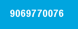 9069770076 9069770076
