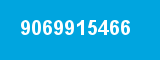 9069915466 9069915466