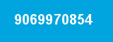 9069970854