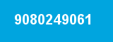 9080249061 9080249061