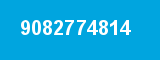 9082774814 9082774814