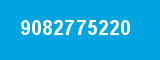 9082775220 9082775220