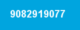 9082919077