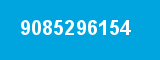9085296154 9085296154