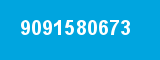 9091580673