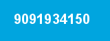 9091934150