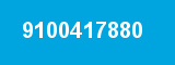 9100417880