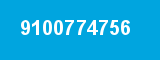 9100774756