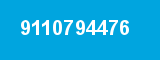 9110794476 9110794476