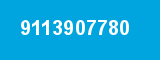 9113907780 9113907780