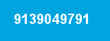 9139049791 9139049791