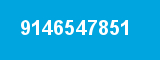 9146547851