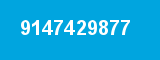 9147429877