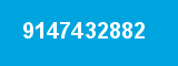 9147432882