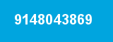 9148043869 9148043869