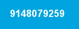 9148079259 9148079259