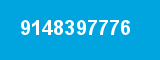 9148397776 9148397776