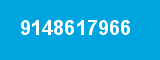9148617966 9148617966
