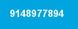 9148977894 9148977894