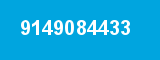 9149084433 9149084433
