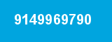 9149969790 9149969790
