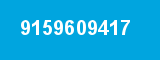 9159609417 9159609417