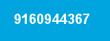 9160944367