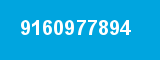 9160977894 9160977894