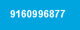 9160996877