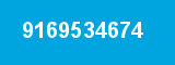 9169534674